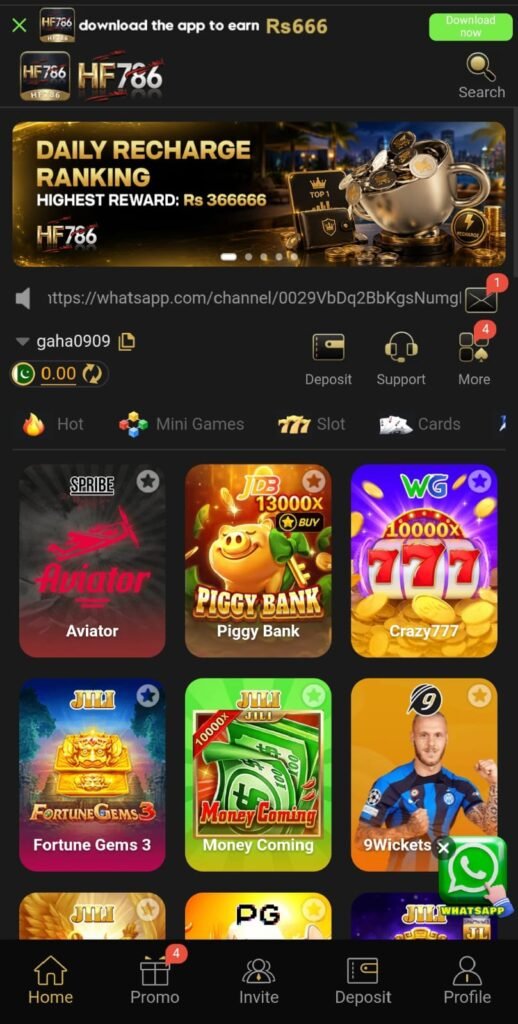  HA786 Game